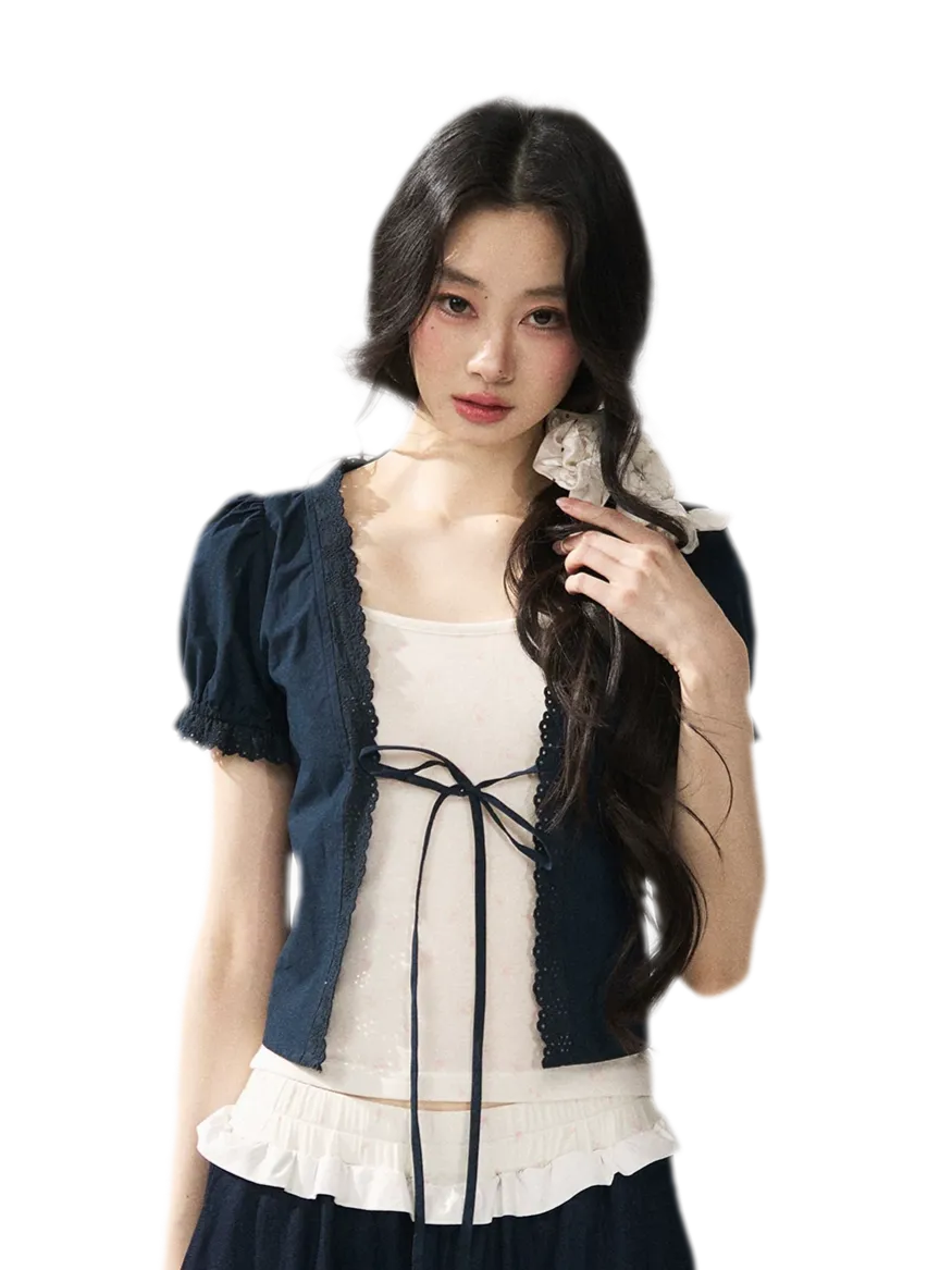 Floral Camisole Lace Cardigan