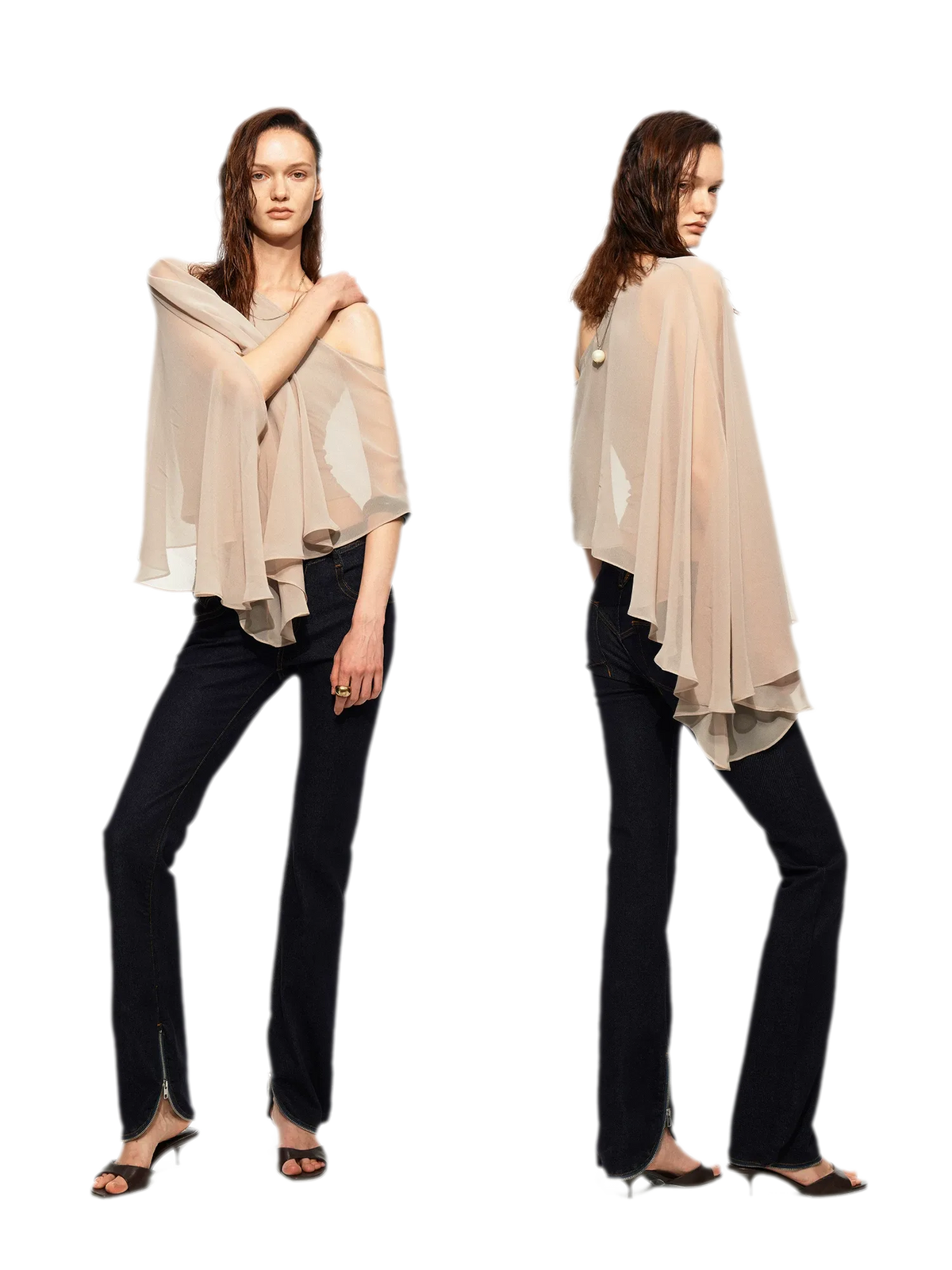 R2 Zip Hem Denim Jeans