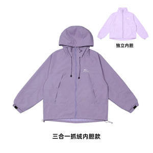 waterproof hiking suit jacket