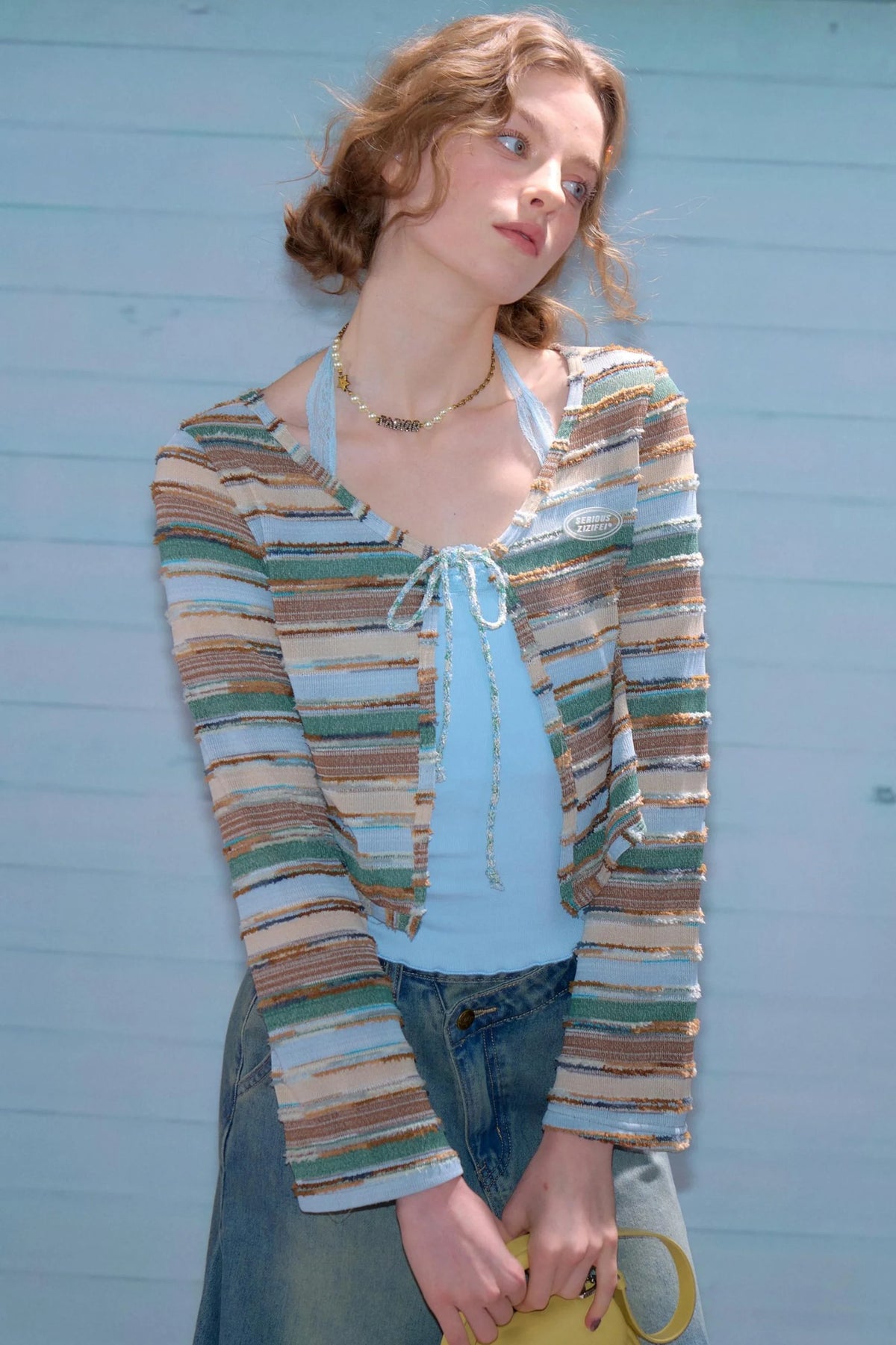 Contrast Stripe Short Cardigan