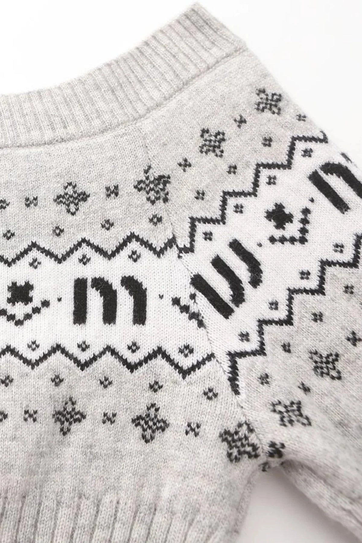 Dreamweaver Jacquard Sweater