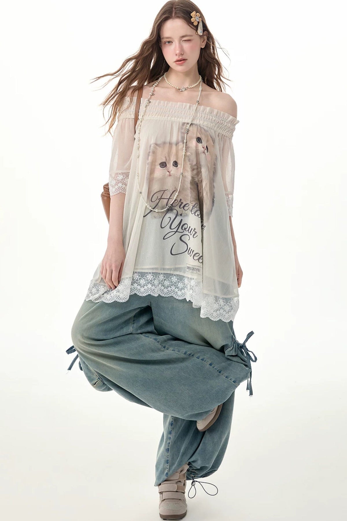 Elastic Waist Wide-Leg Denim Pants
