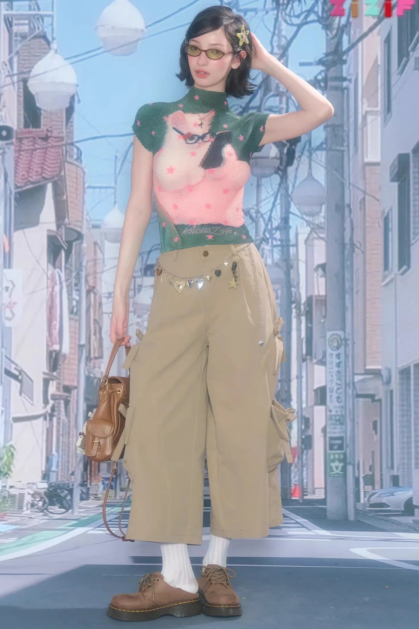 Forest Wanderer Khaki Pants