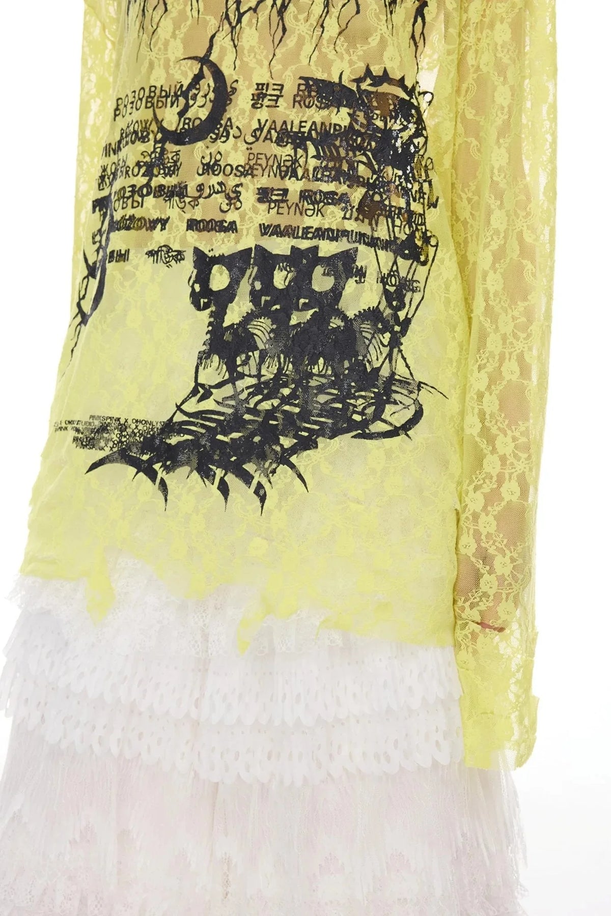 Moon Lace Tee