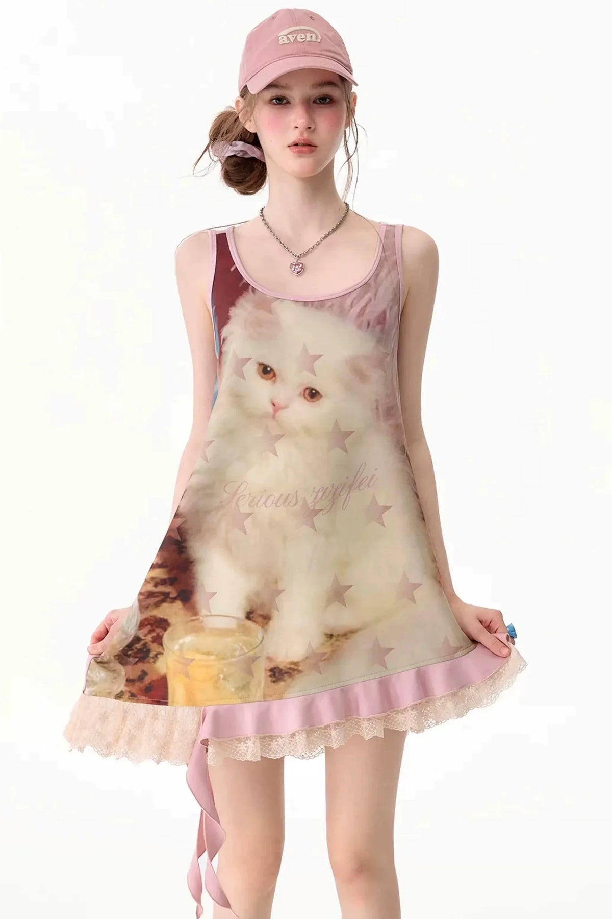 Pink Cat Print Lace Vest Dress