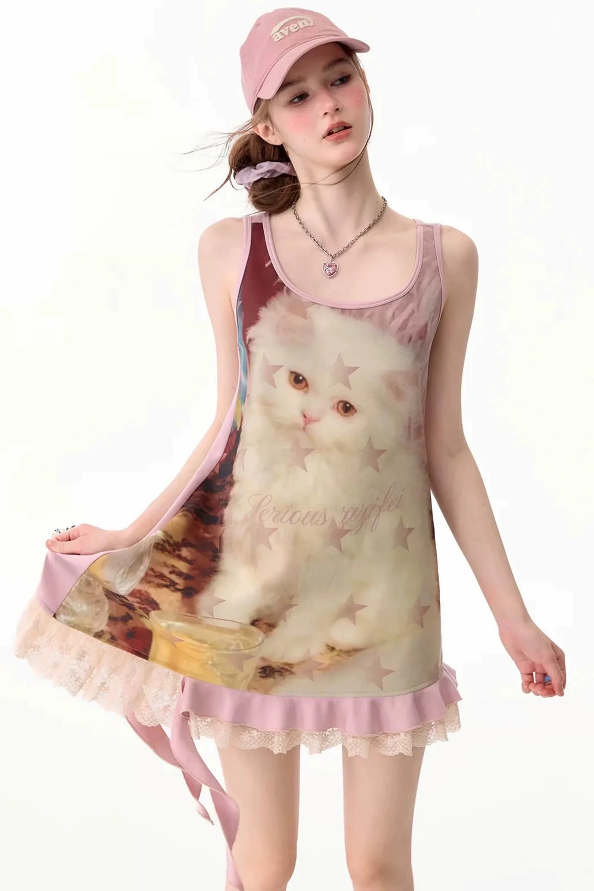 Pink Cat Print Lace Vest Dress