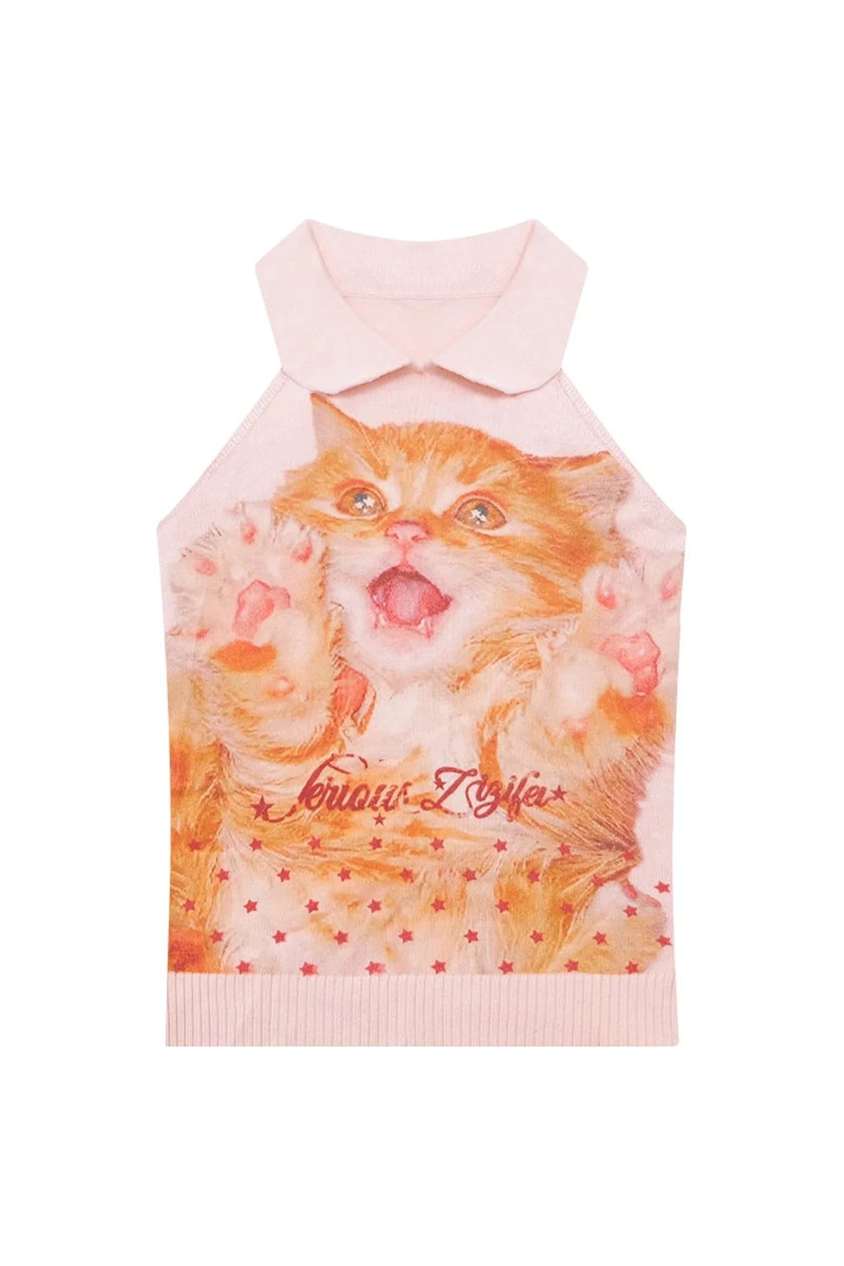 Retro Cat Print Knitted Vest