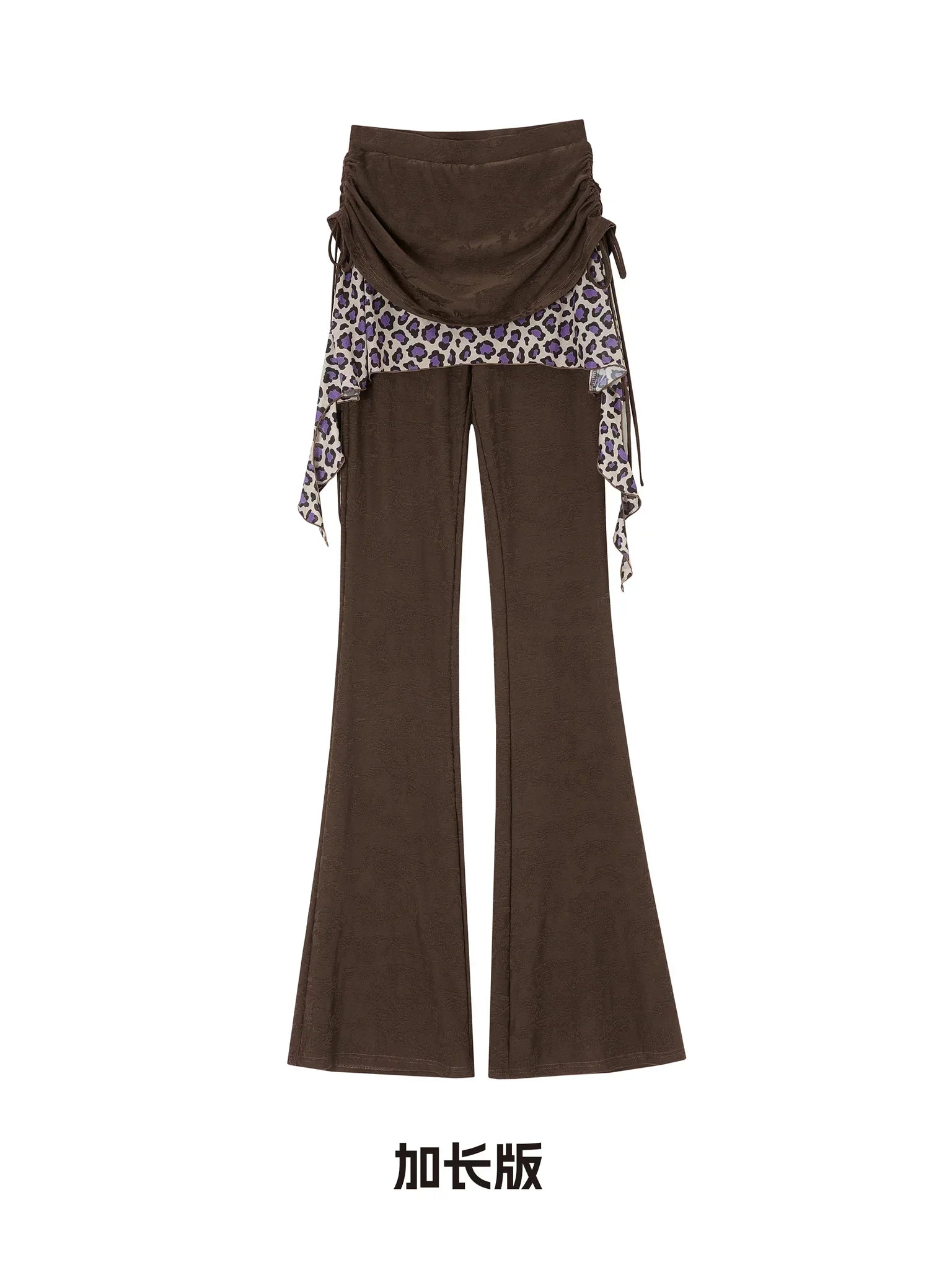 Retro Leopard Print Cardigan Set-Up