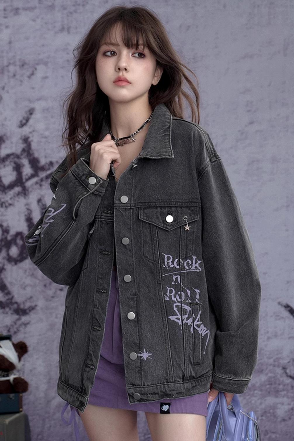 Street Art Denim Jacket