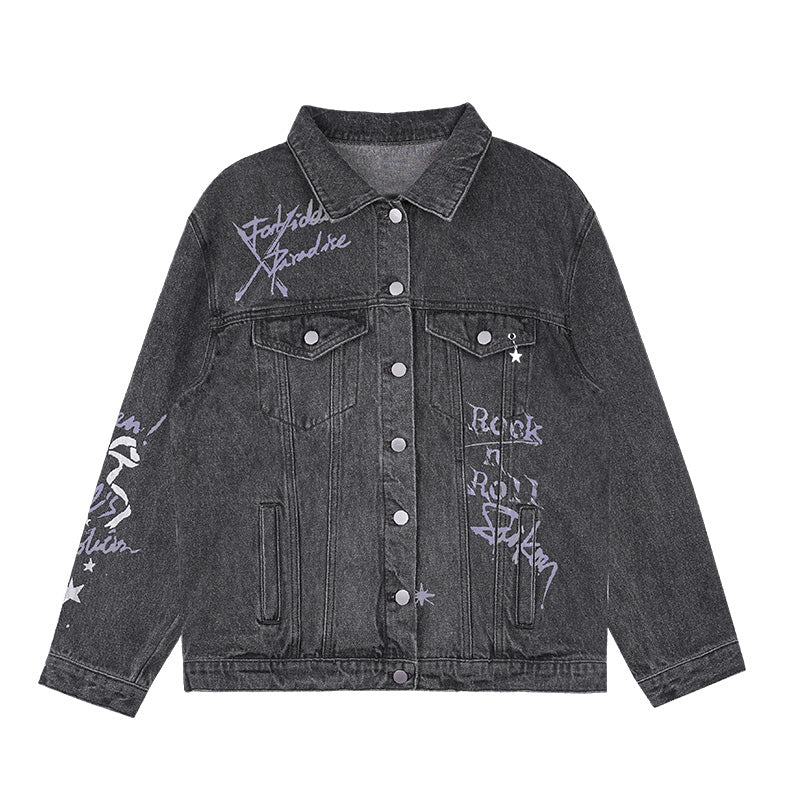 Street Art Denim Jacket