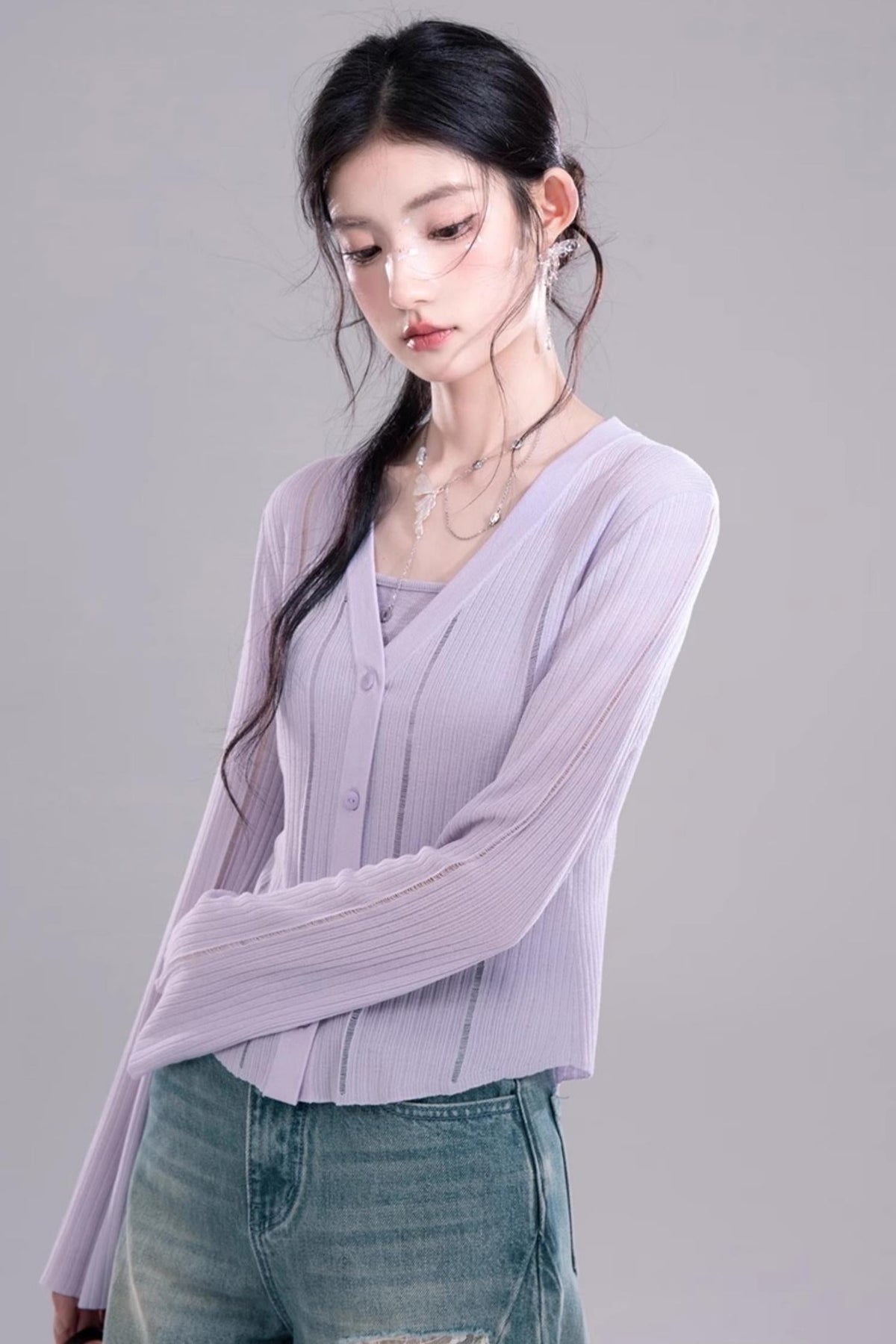 Sunshield Cardigan