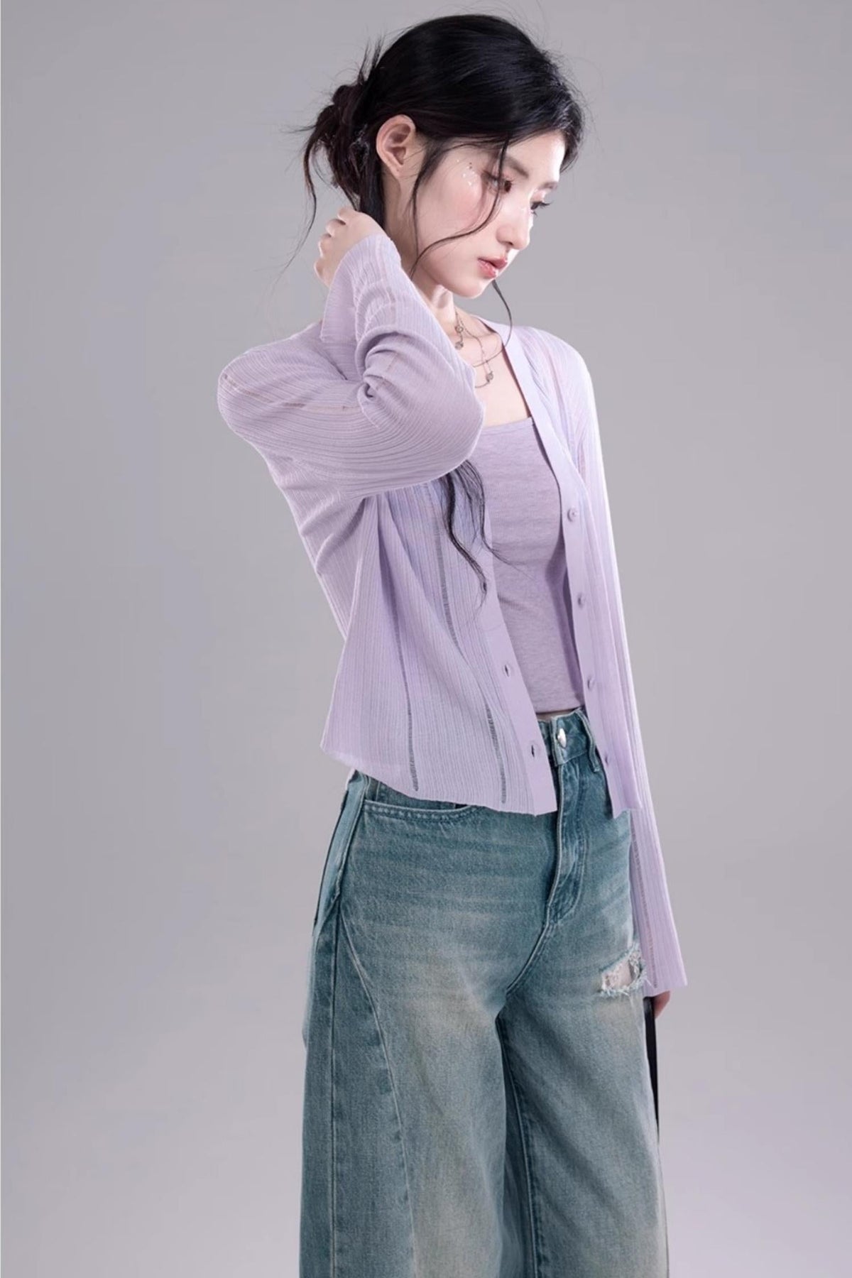 Sunshield Cardigan