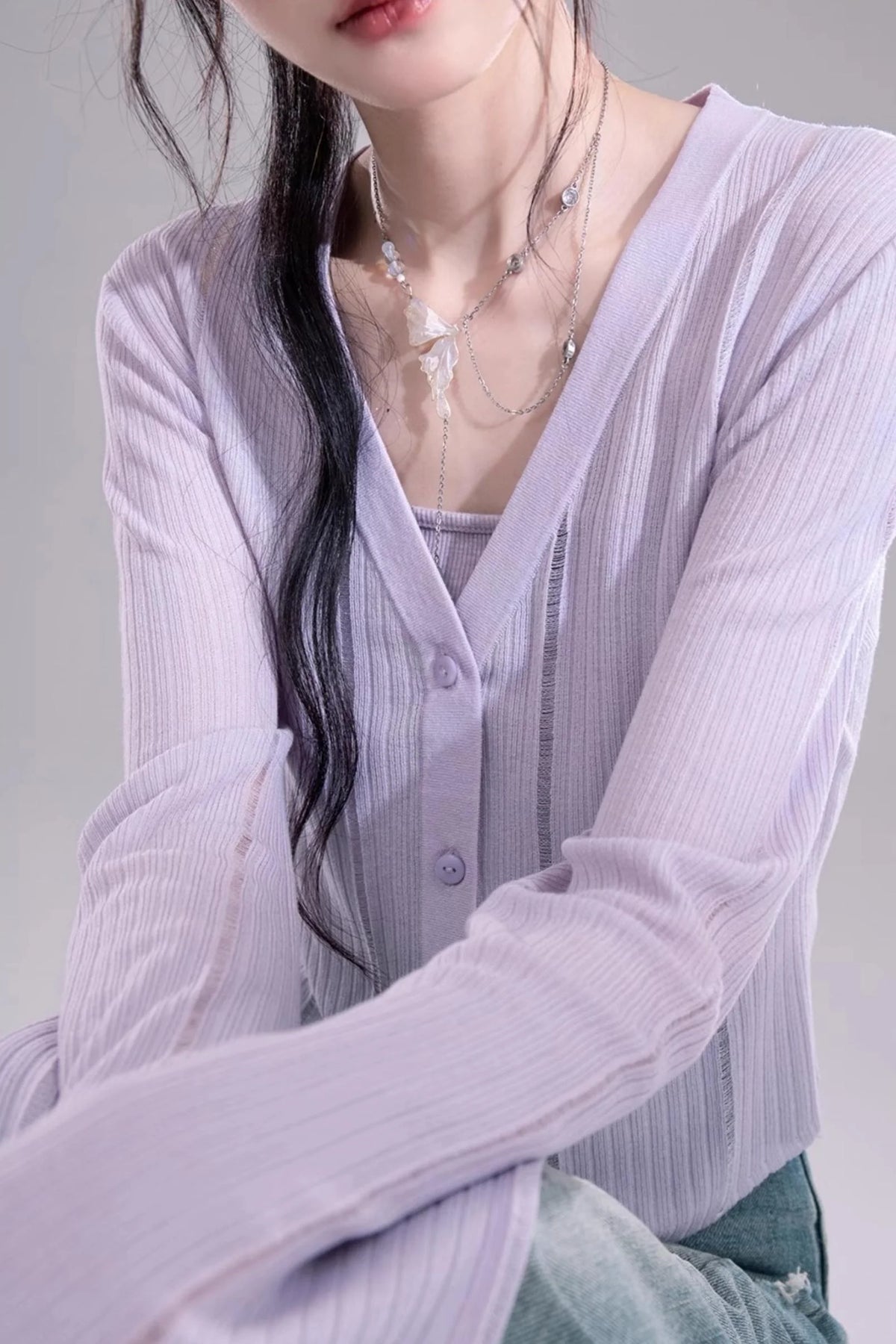 Sunshield Cardigan