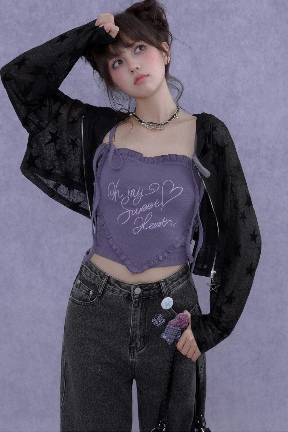 Sweet Cool 3D Heart Camisole Set-Up