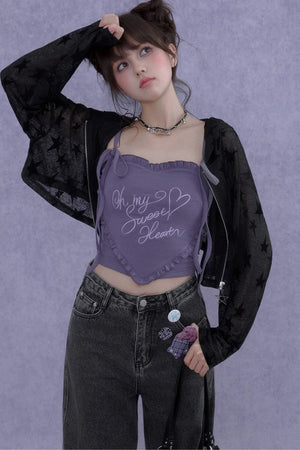 Sweet Cool 3D Heart Camisole Set-Up