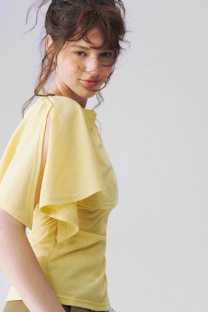 Two-Piece Shawl Waist-Cinching Top Set