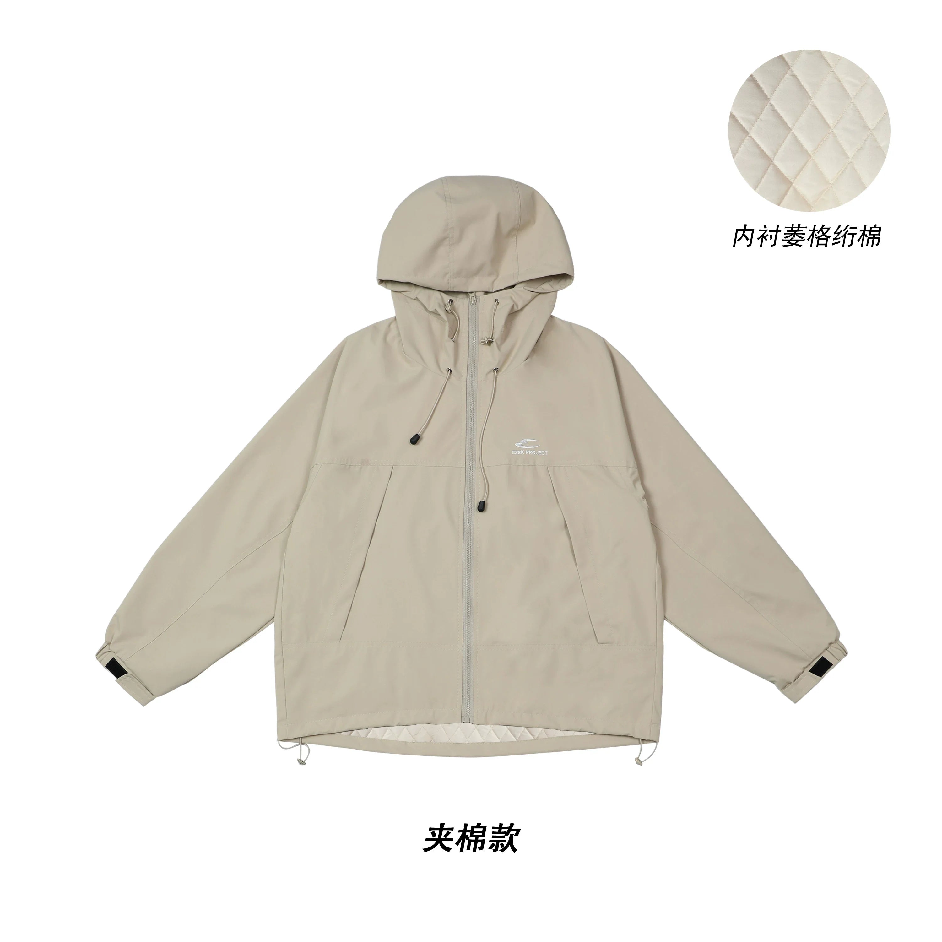 waterproof hiking suit jacket