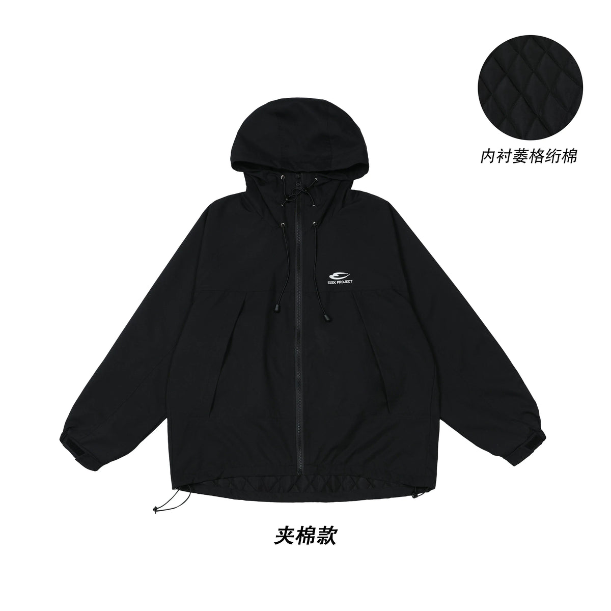 waterproof hiking suit jacket