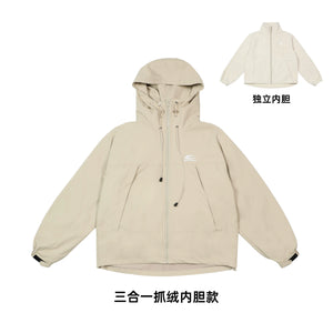 waterproof hiking suit jacket